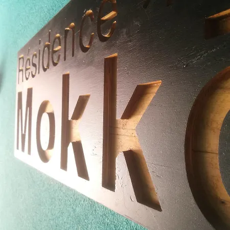 Appartement Shs Suite Home Sweet 335 Mokko *